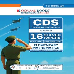 OSWAAL CDS EXAM 2026 GK - 16 Year-wise Solved Papers